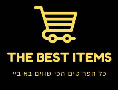 Best-Items